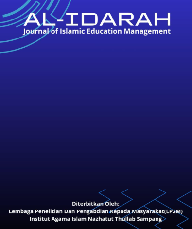 AL-IDARAH
